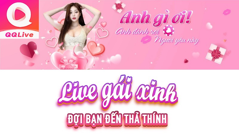 App QQLive chat show