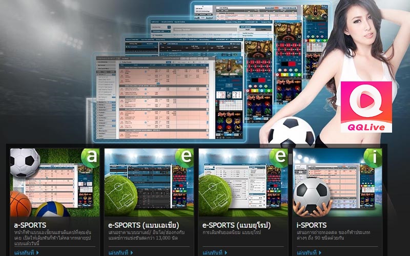 cá cược thể thao