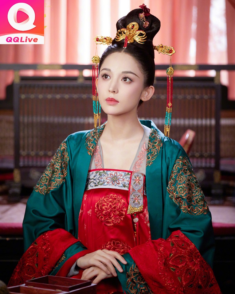 cổ lực na trát cổ trang