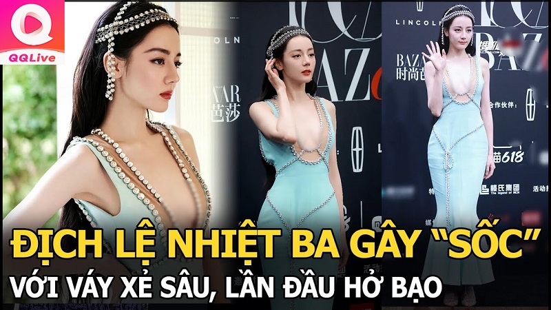 địch lệ nhiệt ba