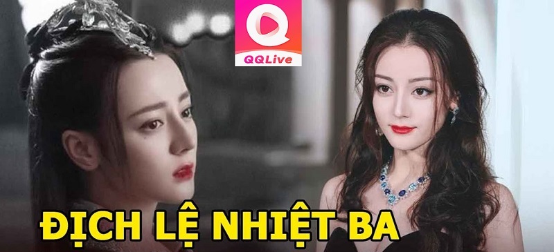 địch lệ nhiệt ba