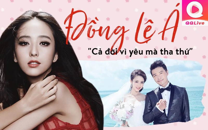 đồng lệ á ly hôn