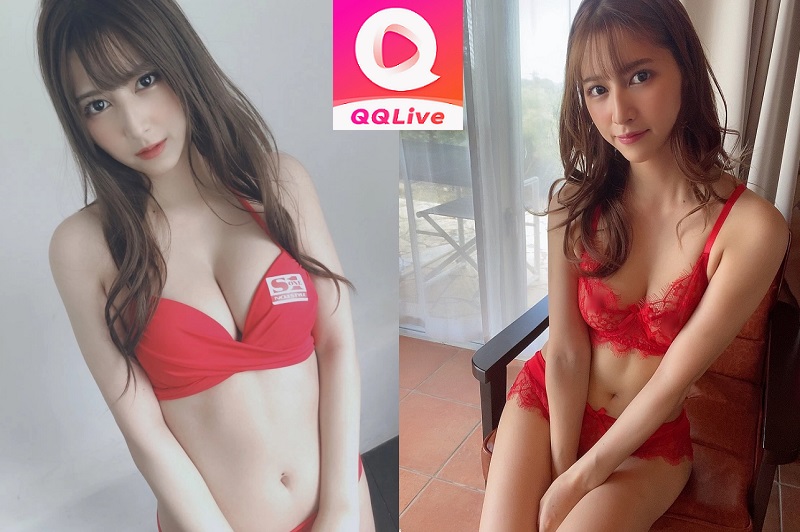 Nanatsumori Riri bikini đỏ