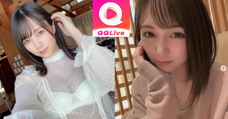 Remu Suzumori sex nhật