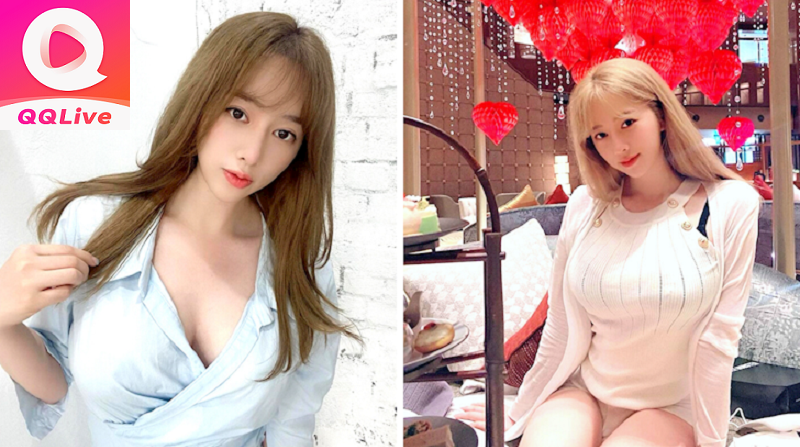 streamer Kim Bitnara