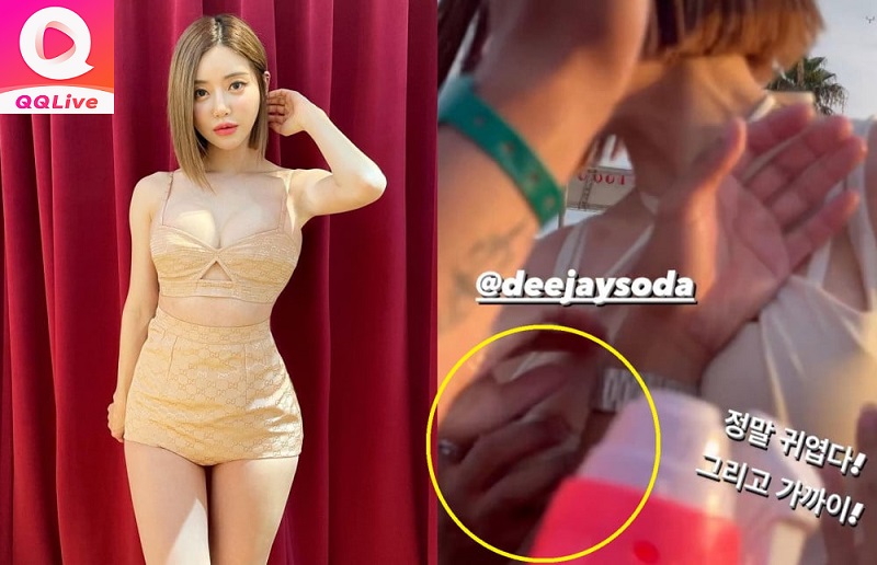 dj soda bị tấn công tình dục