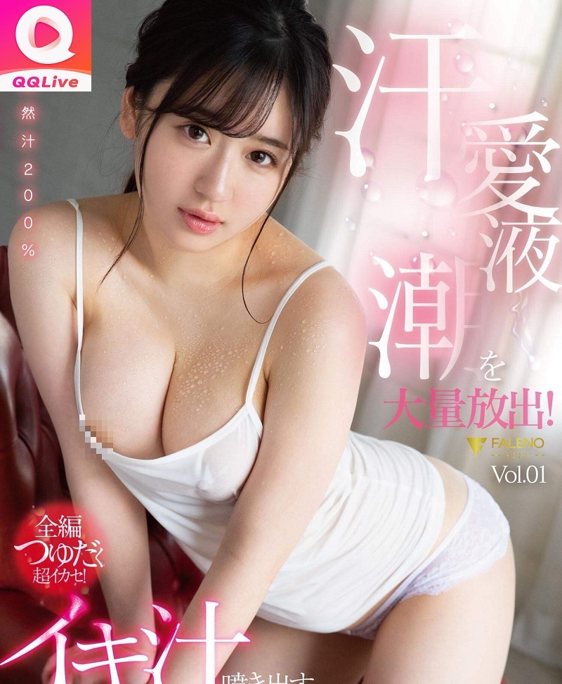 mỹ nữ Nozomi Sasak