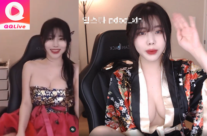 streamer park dak lộ hàng