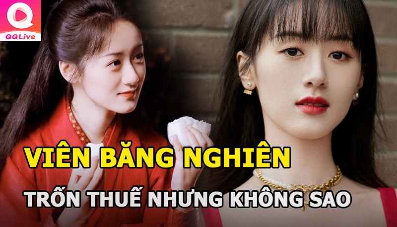 Viên Băng Nghiên bị phong sát