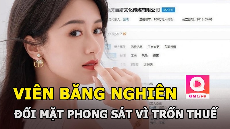 Viên Băng Nghiên