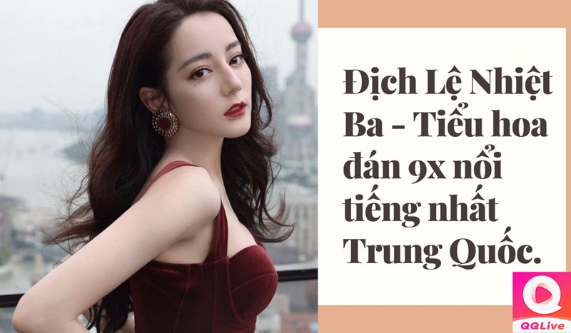 Địch Lệ Nhiệt Ba