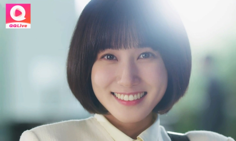 Park Eun Bin