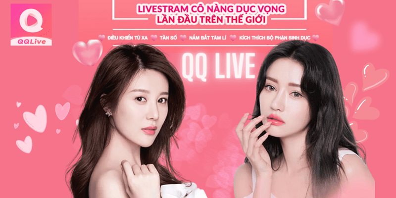 livestream qqlive