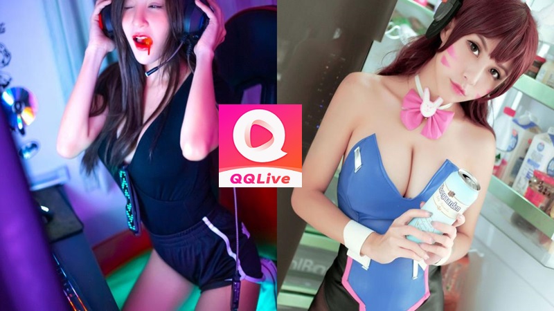 girl xinh game thủ QQLive